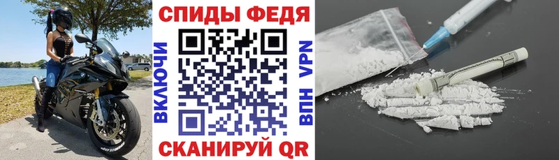Амфетамин 98% Кимры