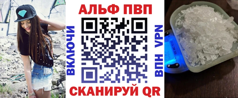 A PVP СК КРИС  OMG   Кимры 