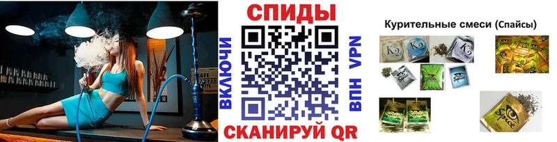 Бутират GHB  купить наркоту  shop какой сайт  Кимры 