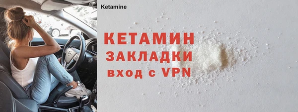 гидра Иннополис