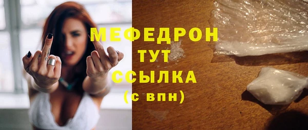 дистиллят марихуана Инта