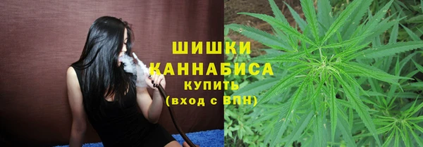 дистиллят марихуана Инта