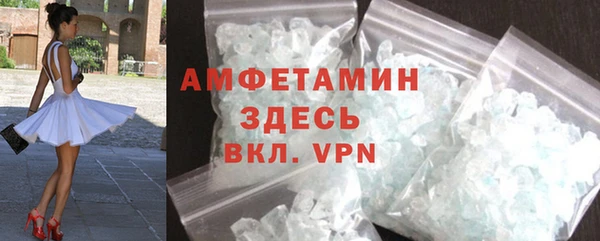 гидра Иннополис