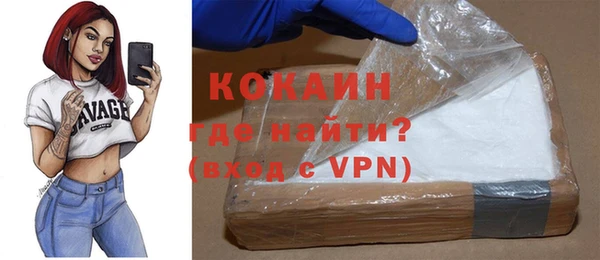 гидра Иннополис