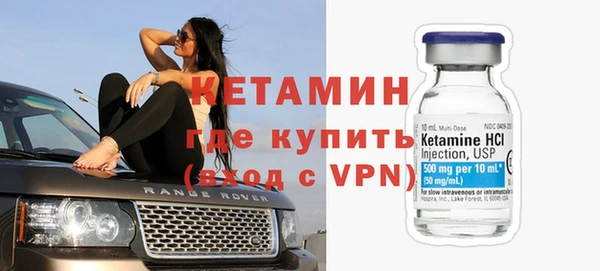 COCAINE Инсар