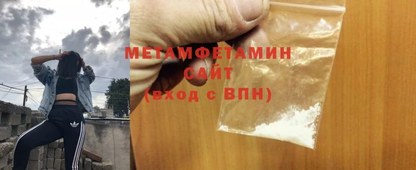 гидра Иннополис