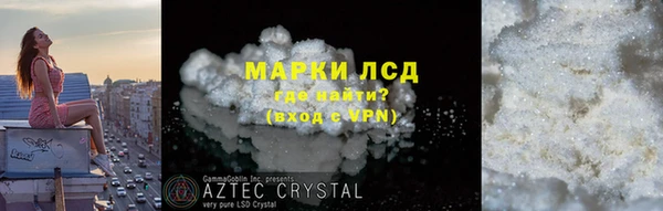 гидра Иннополис