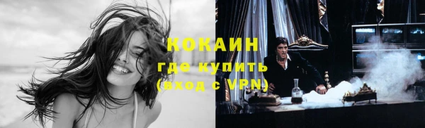 гидра Иннополис
