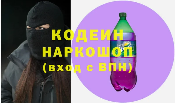 дистиллят марихуана Инта
