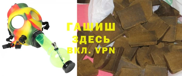 дистиллят марихуана Инта