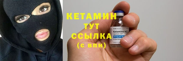 дистиллят марихуана Инта