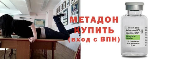 гидра Иннополис