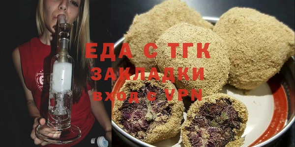 гидра Иннополис