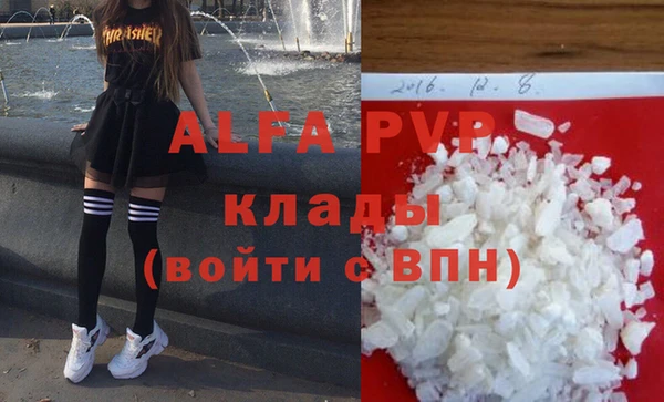 дистиллят марихуана Инта