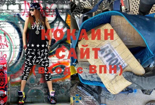 гидра Иннополис