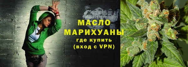 гидра Иннополис