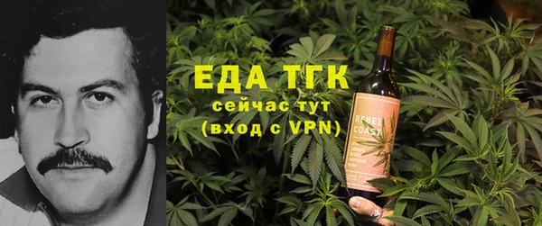гидра Иннополис
