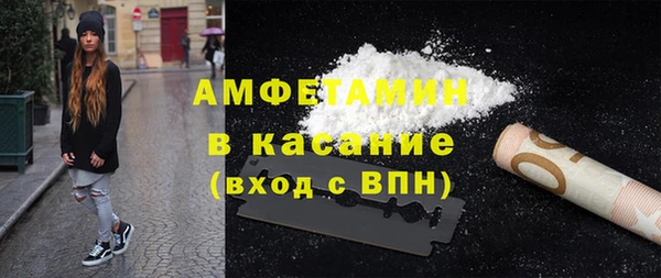 гидра Иннополис