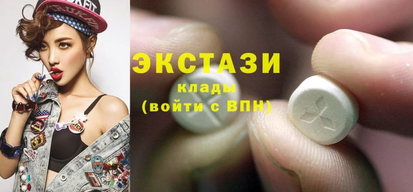 гашишное масло Няндома