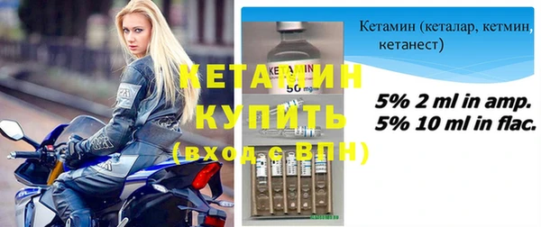 дистиллят марихуана Инта