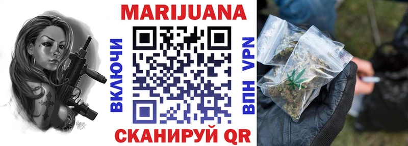 Канабис THC 21%  hydra зеркало  Кимры 